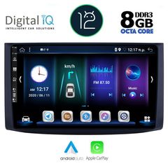 MULTIMEDIA TABLET OEM CHEVROLET AVEO mod. 2006-2010 ANDROID 12 | Ultra Fast Loading 2sec CPU : 8257 CORTEX A53 | 8CORE | 2.5Ghz RAM : 8GB | NAND FLASH : 128GB