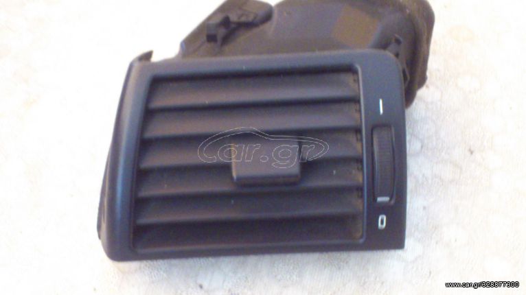 BMW SERIES 3 BER/SW/COUPE/CABRIO 320i 323i 325i 328i 330i, M3, E46, 1998 - 2005.// Η ΤΙΜΗ ΑΦΟΡΑ ΜΟΝΟ ΤΟN 1 ΑΕΡΑΓΩΓΟ ΤΑΜΠΛΟ ΑΡΙΣΤΕΡΑ Η ΔΕΞΙΑ \\ Γ Ν Η Σ Ι Α-ΚΑΛΟΜΕΤΑΧΕΙΡΙΣΜΕΝΑ-ΑΝΤΑΛΛΑΚΤΙΚΑ