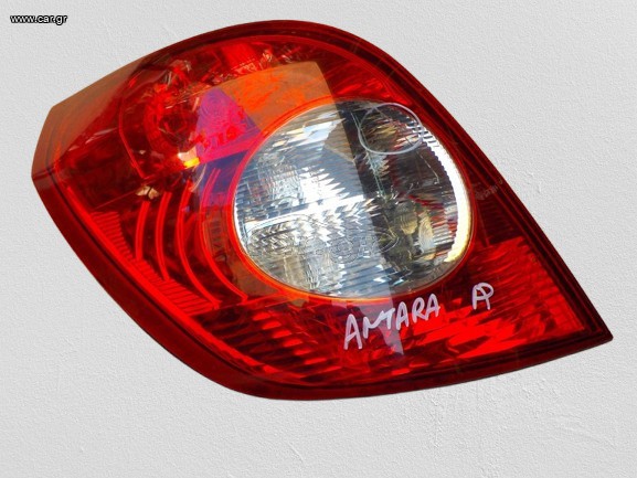 ΦΑΝΑΡΙ ΠΙΣΩ ΑΡΙΣΤΕΡΟ OPEL ANTARA '06-'10