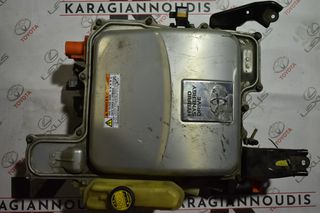 Toyota Prius 2004-2009 inverter,μετασχηματιστής με κωδικό G9200-47121