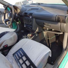 Σκιάδια Οδηγού-Συνοδηγού Opel Corsa B '96 Προσφορά.