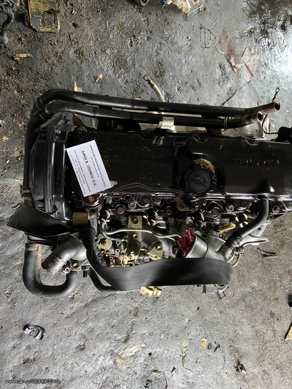 ΚΙΝΗΤΗΡΑΣ-ΜΗΧΑΝΗ TOYOTA HILUX 2.4 DIESEL 2L