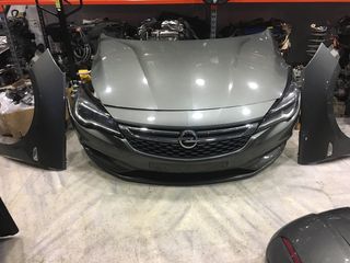 OPEL ASTRA K