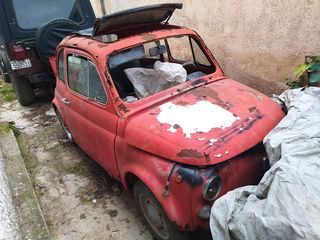 Fiat 500L 1970