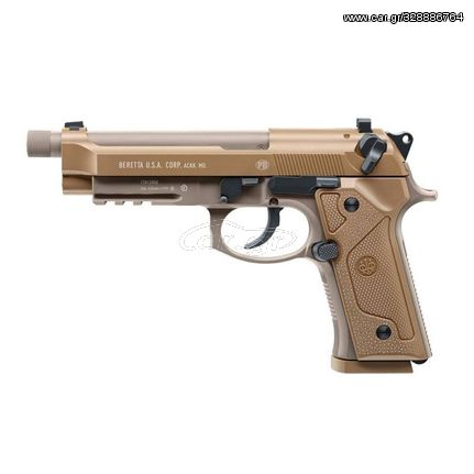 Aεροβόλο Πιστόλι Umarex CO2 Beretta M9 A3 FDE Blowback 4.5mm (5.8347)