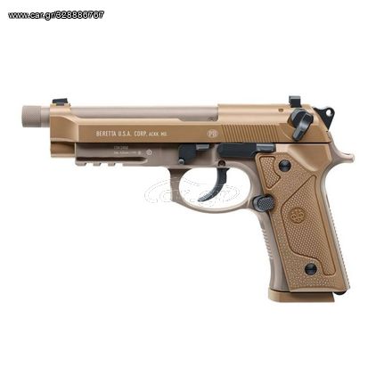 Aεροβόλο Πιστόλι Umarex CO2 Beretta M9 A3 FDE Blowback 4.5mm (5.8347)