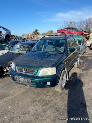 ΠΩΛΕΙΤΑΙ HONDA CRV ΜΟΝΟ ΓΙΑ ΑΝΤΑΛΛΑΚΤΙΚΑ