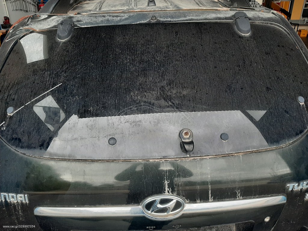 ΠΙΣΩ ΤΖΑΜΙ HYUNDAI TUCSON 2005