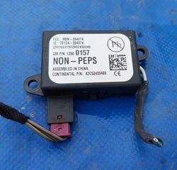 OPEL ASTRA J 2010 - 2016 ΑΙΣΘΗΤΗΡΑΣ IMMOBILIZER 13500157 ,M3N-284074, 7812A-284074, A2C53409480 