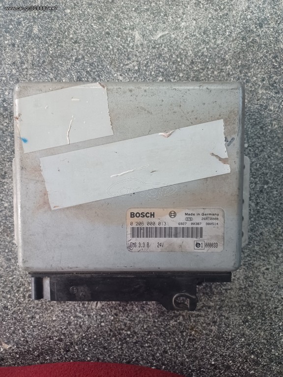 ΕΓΚΕΦΑΛΟΣ EMS 3.3 B 24V BOSCH 0 206 000 013