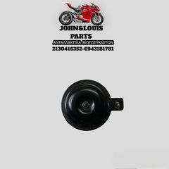 ΚΟΡΝΑ YBR 250
