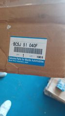 ΦΑΝΟΣ ΕΜΠΡΟΣ ΑΡΙΣΤΕΡΟΣ MAZDA 323 1995-1996-thumb-1