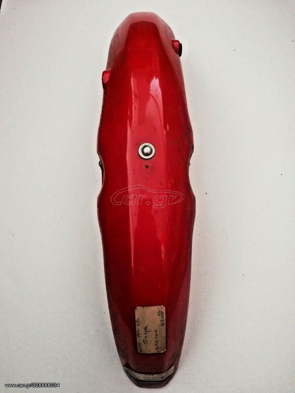 61100-399-620 ΓΝΗΣΙΟ ΦΤΕΡΟ ΕΜΠΡΟΣ ΚΟΚΚΙΝΟ HONDA CB125T