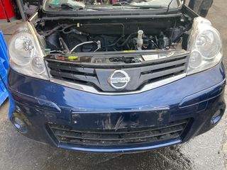 ΣΕΒΡΟ ΦΡΕΝΩΝ- ΣΕΒΡΟΦΡΕΝΟ NISSAN NOTE, ΚΩΔ.ΑΝΤ: 46007AX721/ 03.7864-1032.4-thumb-1