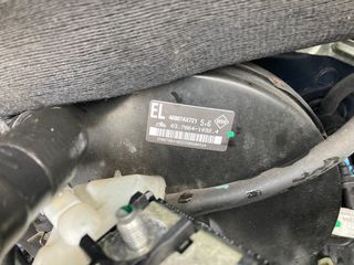 ΣΕΒΡΟ ΦΡΕΝΩΝ- ΣΕΒΡΟΦΡΕΝΟ NISSAN NOTE, ΚΩΔ.ΑΝΤ: 46007AX721/ 03.7864-1032.4-thumb-2