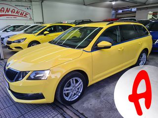 Skoda Octavia '18 1.6 Diesel 116hp - SW -  ΤΑΧΙ