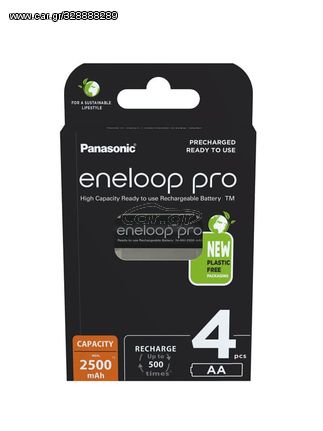 Panasonic Eneloop Pro EKO AA 2500mAh (4τμχ)