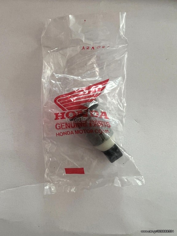 77239-GA7-810 ΓΝΗΣΙΑ ΚΛΕΙΔΑΡΑ ΣΕΛΑΣ HONDA NH50 LEAD