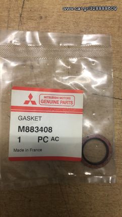 ΡΟΔΕΛΑ ΤΑΠΑΣ ΚΑΡΤΕΡ MITSUBISHI CARISMA DIESEL - SPACE STAR (M883408)
