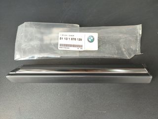 Διακοσμητικό τριμ φτερού BMW E30