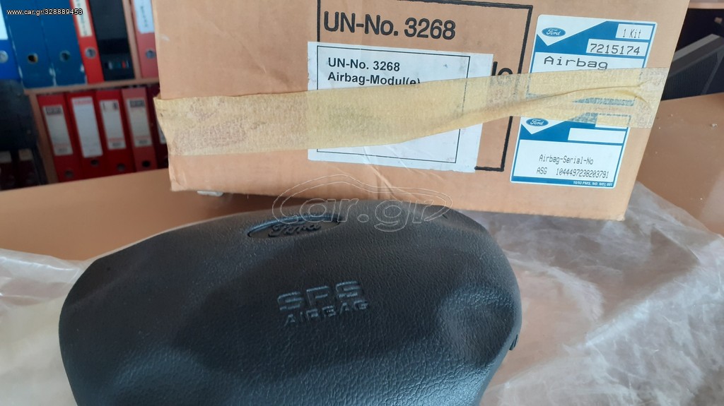 FORD AIR BAG