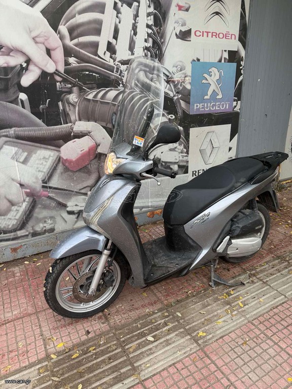 Honda SH 150i 2013