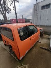 ΚΑΜΠΊΝΑ ΜΙΆΜΙΣΗ ΓΙΑ MAZDA BT-50-FORD RANGER TOY 06-11 -thumb-1