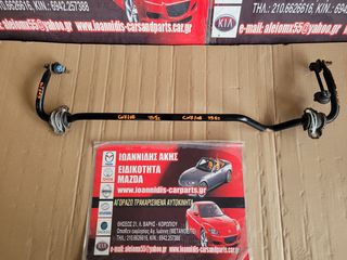 MAZDA CX-7 2008 ΖΑΜΦΟΡ ΠΙΣΩ 