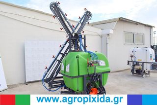 Ραντιστικά - Ψεκαστικά 2025 POWERINA 1000LT - 15ΜΕΤΡΑ ΜΠΑΡΑ ΥΔΡΑΥΛΙΚΗ-ΑΝΤΛΙΑ Β.105