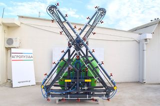 Ραντιστικά - Ψεκαστικά 2025 POWERINA 1000LT - 15ΜΕΤΡΑ ΜΠΑΡΑ ΥΔΡΑΥΛΙΚΗ-ΑΝΤΛΙΑ Β.105-thumb-3