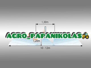 Μπάρα ζιζανιοκτονίας σκούπα και HYPRO XT !!-thumb-2