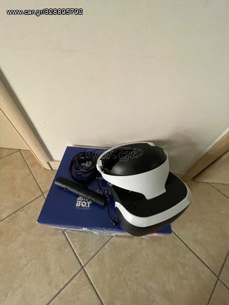 PS4 Virtual Reality Headset 