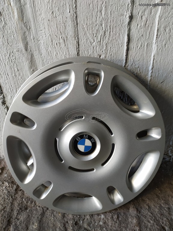 Τάσια 15" για BMW (2 τεμ)