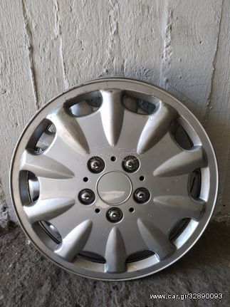 Τάσια 16" Universal (2 τεμ)