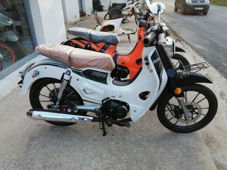 Gpx POPz 125 2026 ΔΩΡΟ ΤΑ ΣΕΡΒΙΣ ΓΙΑ 2 ΧΡΟΝΙΑ-thumb-2