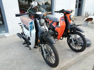 Gpx POPz 125 2026 ΔΩΡΟ ΤΑ ΣΕΡΒΙΣ ΓΙΑ 2 ΧΡΟΝΙΑ-thumb-1