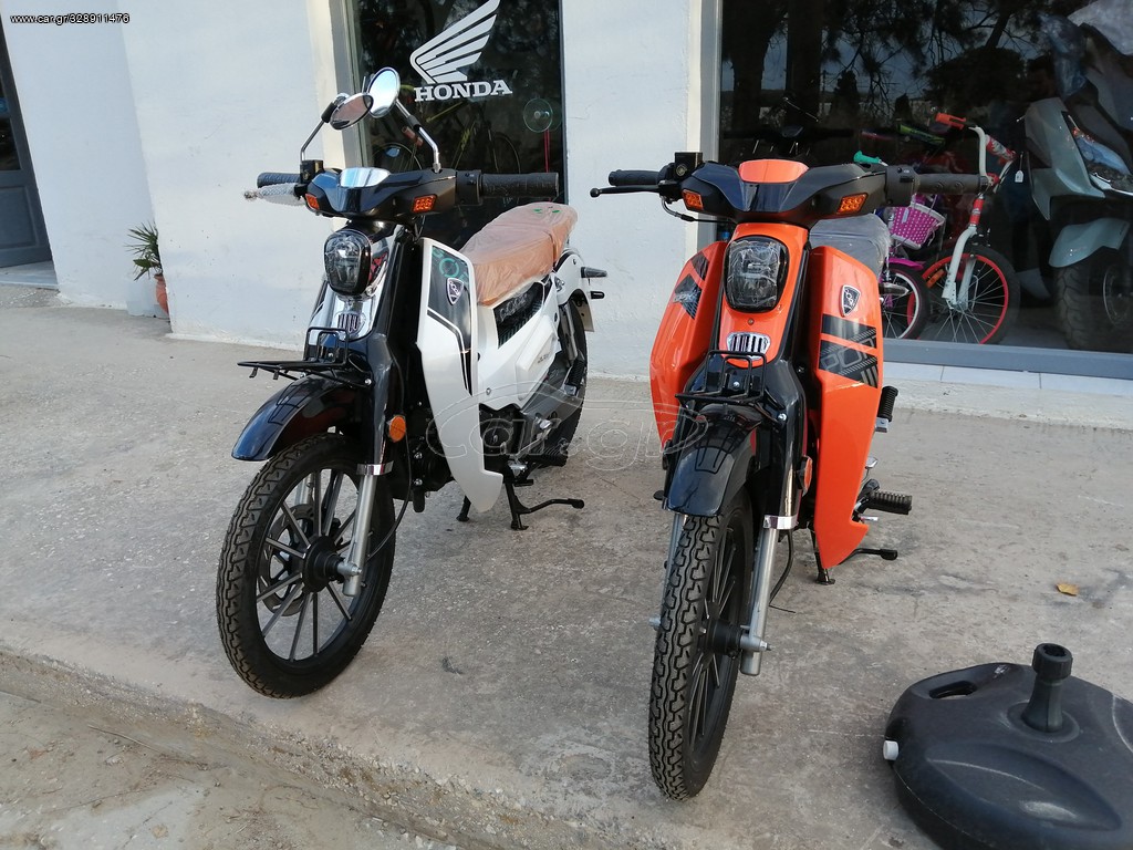 Gpx POPz 125 2026 ΔΩΡΟ ΤΑ ΣΕΡΒΙΣ ΓΙΑ 2 ΧΡΟΝΙΑ