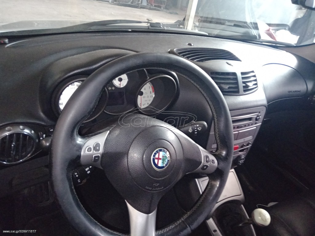 ΤΑΜΠΛΟ ALFA ROMEO GT