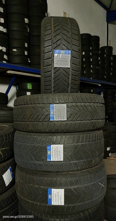 VREDESTEIN 245/45R18