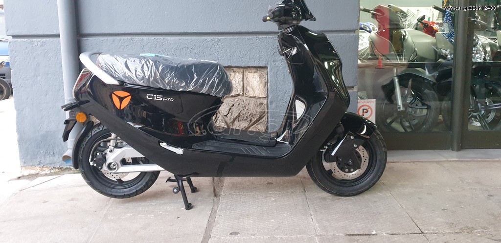 Yadea 2026 C1SPRO