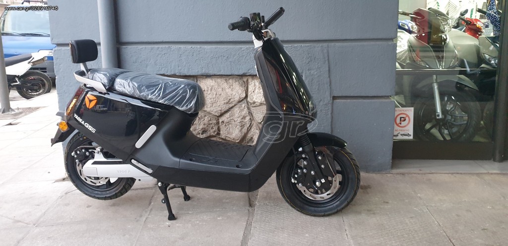 Yadea Electric Scooter 2026 G5S