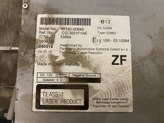 ΡΑΔΙΟΦΩΝΟ ΕΡΓΟΣΤΑΣΙΑΚΟ ΓΝΗΣΙΟ TOYOTA YARIS 14-17-thumb-1