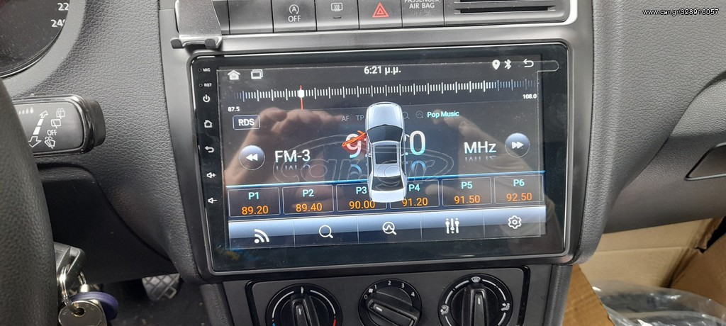 Οθόνη Android VW POLO 2015