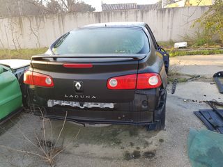 Renault Laguna 2005 τροπετο πισω