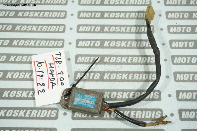 ΑΝΟΡΘΩΤΗΣ -> HONDA TLR 200 , 1986 / MOTO PARTS KOSKERIDIS 