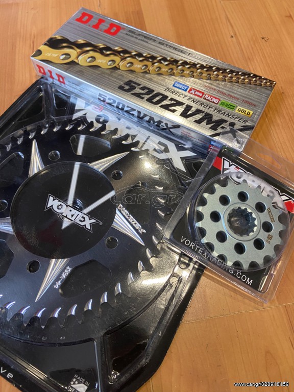 BMW S1000RR 520 conversion kit (VORTEX-DID)