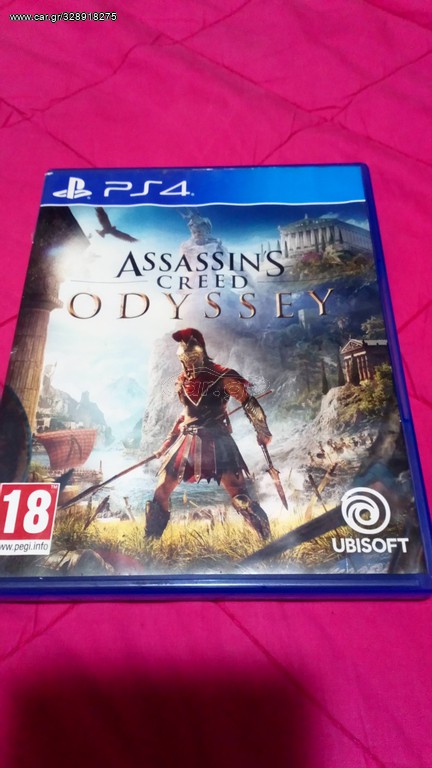 ASSASSIN 'S CREED ODYSSEY 