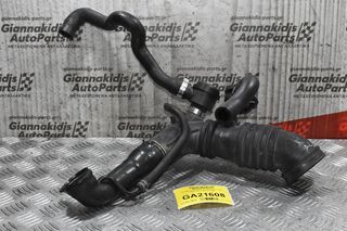 Κολάρο Εισαγωγής Audi A3 - ΤΤ - Beetle - Bora 1.8 20vt 1996-2007 06A133356B (AGU AUM AWU)