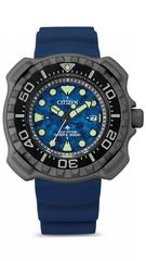 Ρολόι Citizen Promaster Eco Drive Titanium με μπλε λουράκι BN0227-09L +Λουράκι προέκτασης