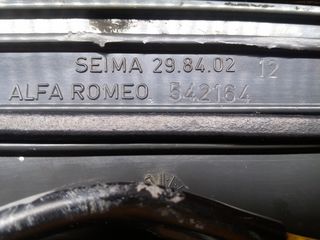 Ζευγάρι πίσω φώτα AlfaRomeo AlfaSud γνήσια Άριστα-thumb-5